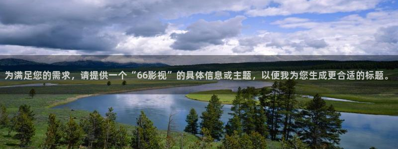 麦田影城