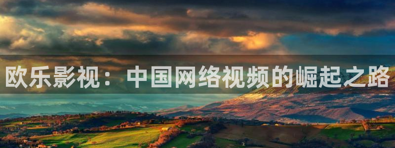 宁波麦田