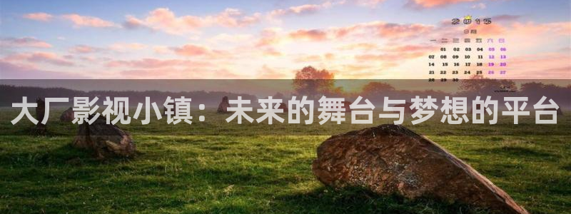 麦田影院能看哪些热播剧